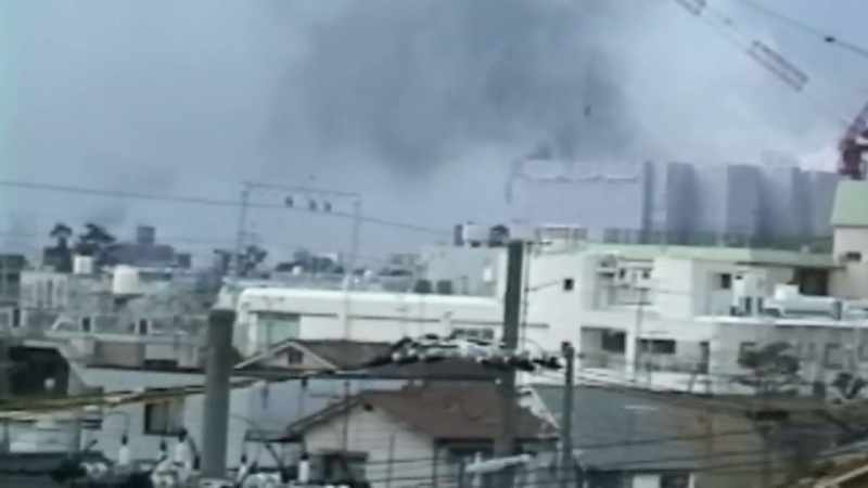 In Kobe Japan in 1995