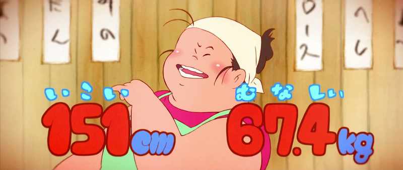 In number puns, that's 