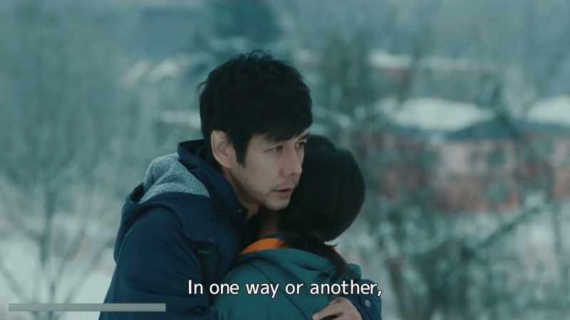 In one way or another
