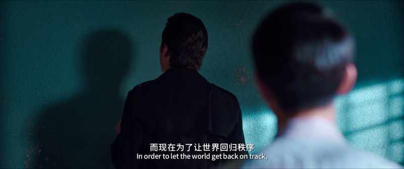 In order to let the world get back on track