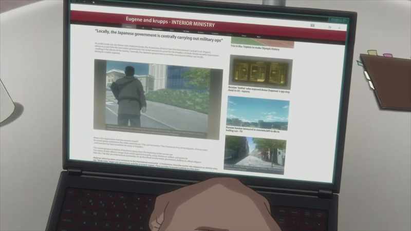 In other words, It is classified as mercenary category