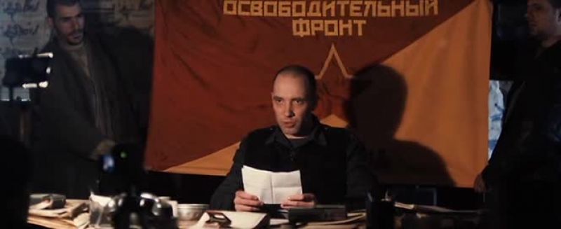 (IN RUSSIAN)
