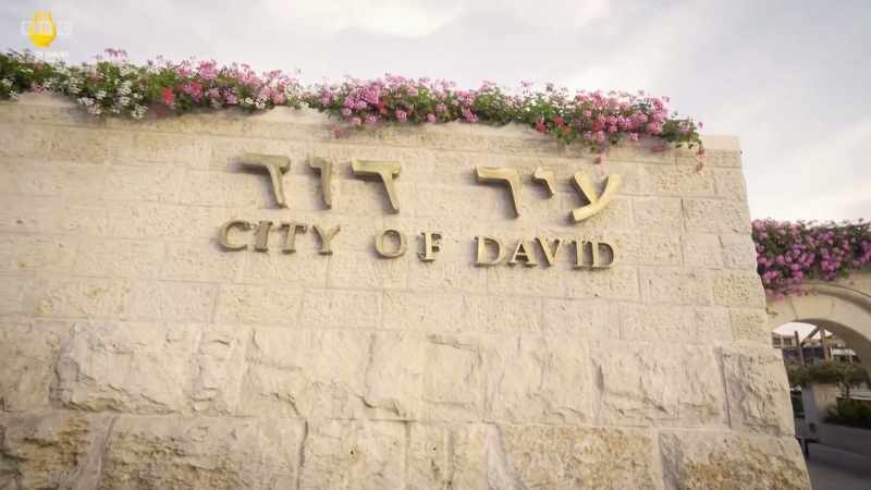 In Silwan, there is a so-called national park called