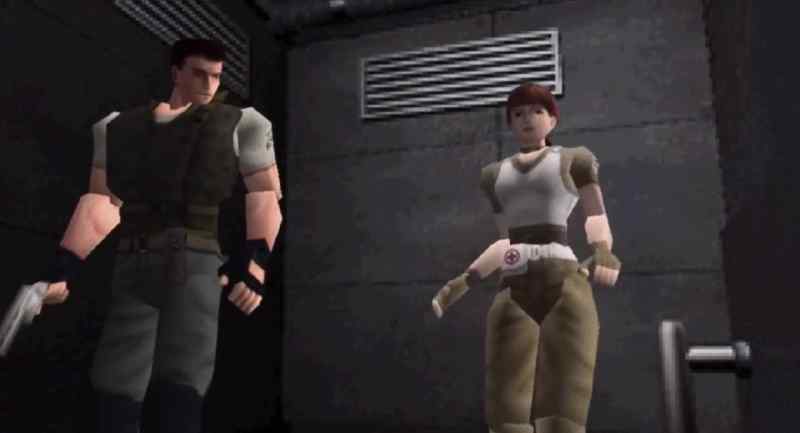 In the end, Chris and Jill discovered that their leader