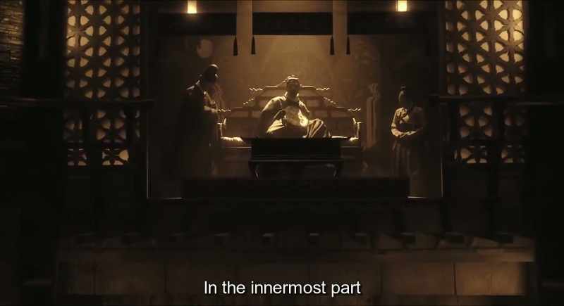 In the innermost part