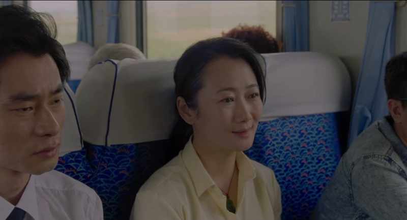 In Wuhan I'll transfer to Datong. - Datong? Shanxi?