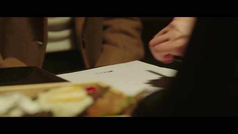 INCOMING CALL JANG TAE-JUN