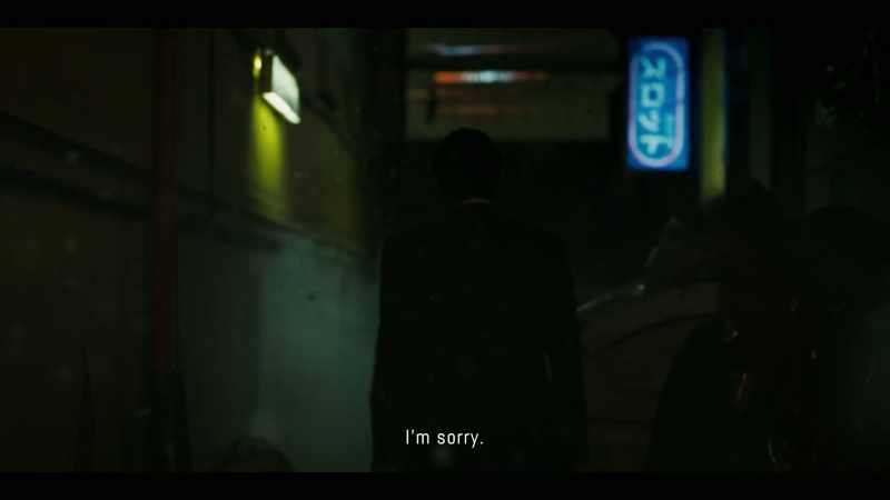 ( indistinct announcement over PA )