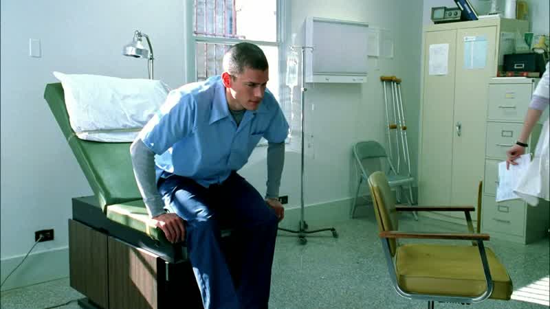 Infirmary