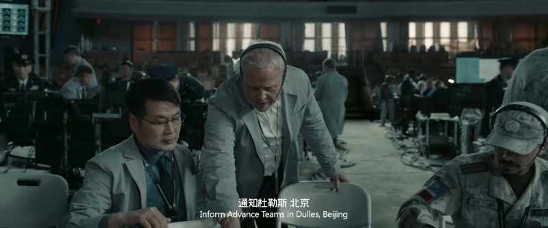 Inform Advance Teams in Dulles, Beijing