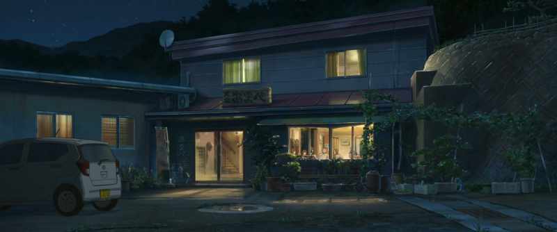 [INN - AMABE]