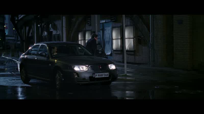 Inspector