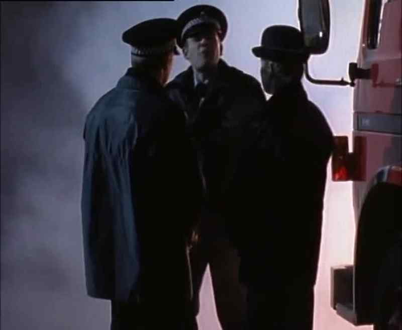 Inspector