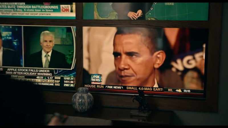 Instant pushback, White House