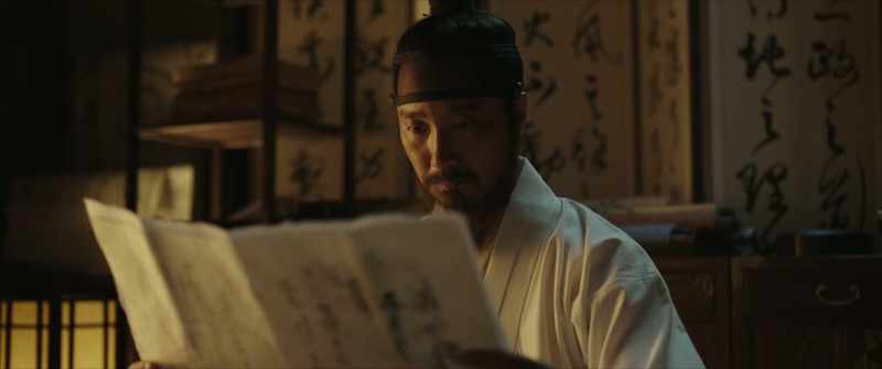Instead, he advanced to Yongin's Gwanggyosan Mountain