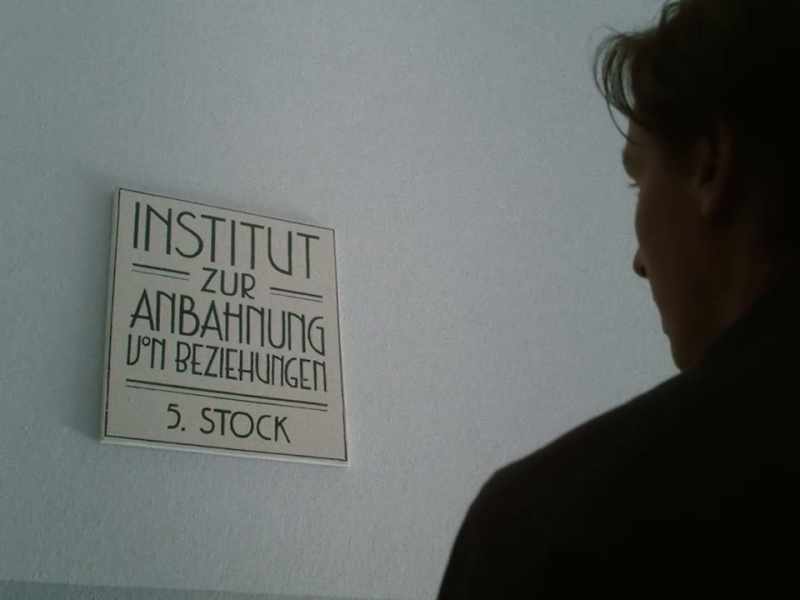 INSTITUTE OF ACQUAINTANCE INITIATION 5TH FLOOR
