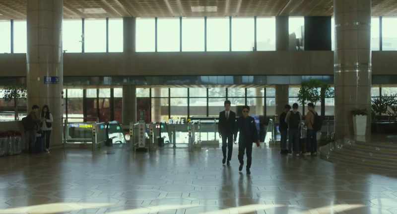 International Airport