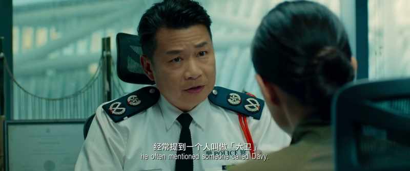 INTERPOL believes