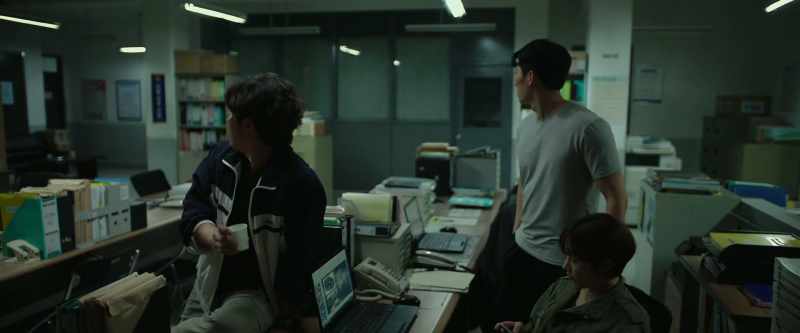 Interrogation Room