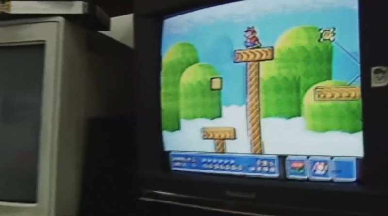 Introducing the next generation from Nintendo