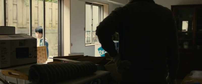 Inuyashiki