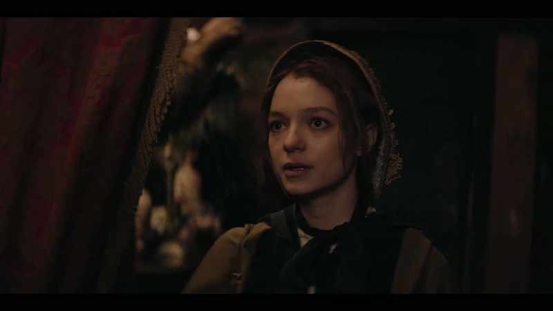 IRIS: You promised a chaperone