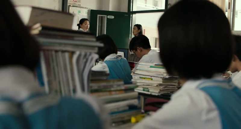 Is chen nian here?