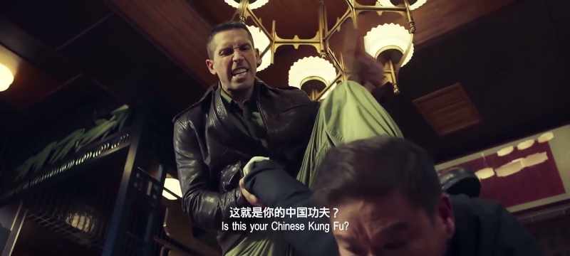 Is that it? Is this your Chinese Kung Fu, huh?