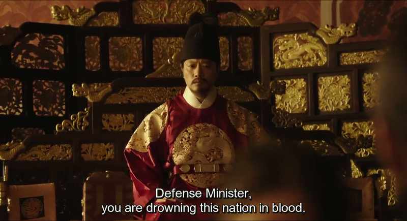 Is this not a ploy to drive out his majesty's loyal servants?