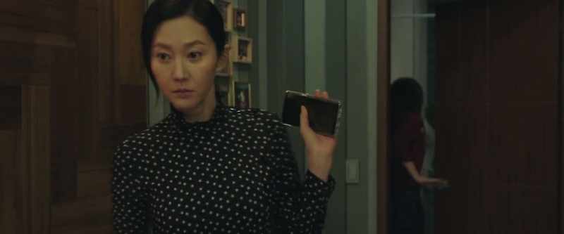 Is your phone okay? - Yes
