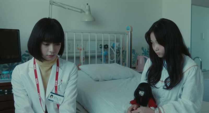 Is it still remembered before hospital