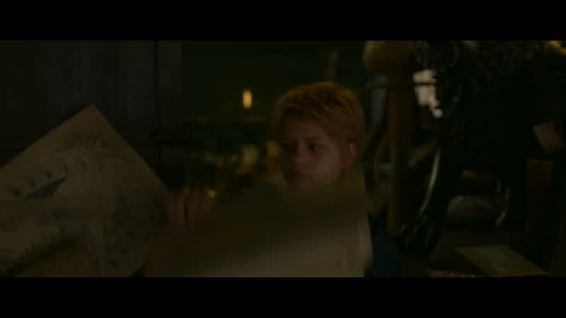 Is that the ebony blade?