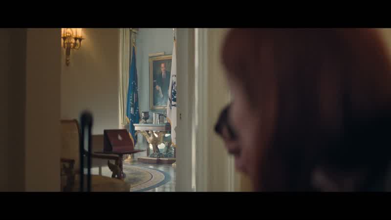 Is that the Oval Office?