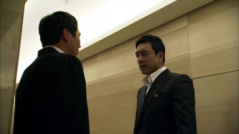 Is the Commissioner inside?