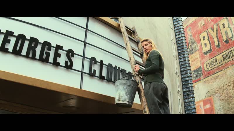 Is this your cinema?
