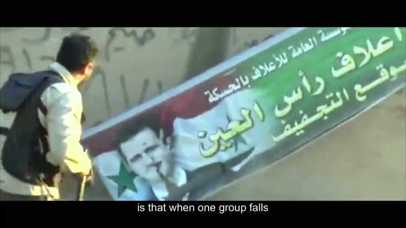 is that when one group falls, another will rise in its place