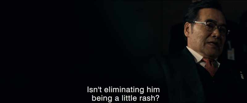 Isn't eliminating him being a little rash?