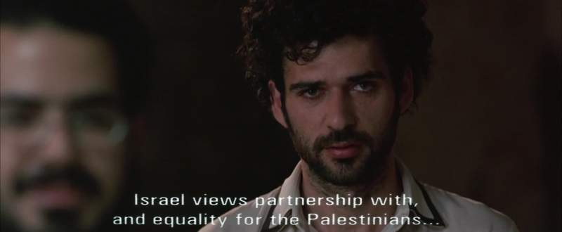 Israel views partnership with
