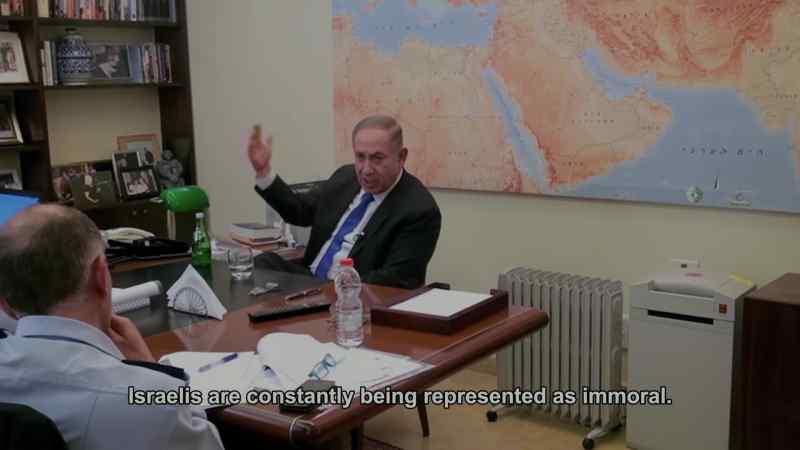 Israelis are constantly portrayed as immoral