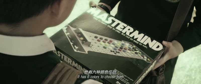 It has 6 colors to choose from to be placed into 4 slots