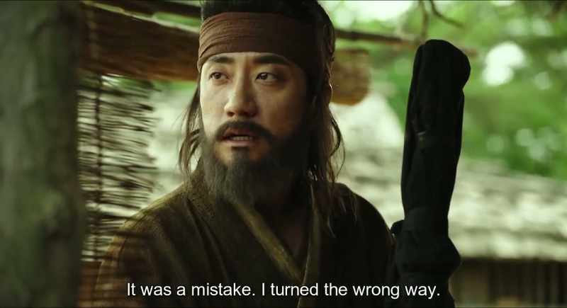 It was a mistake. I turned the wrong way