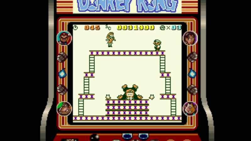 It was a really fantastic Arcade machine