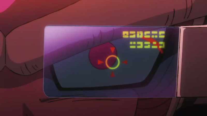 It displays your subject's position, battle power, and range