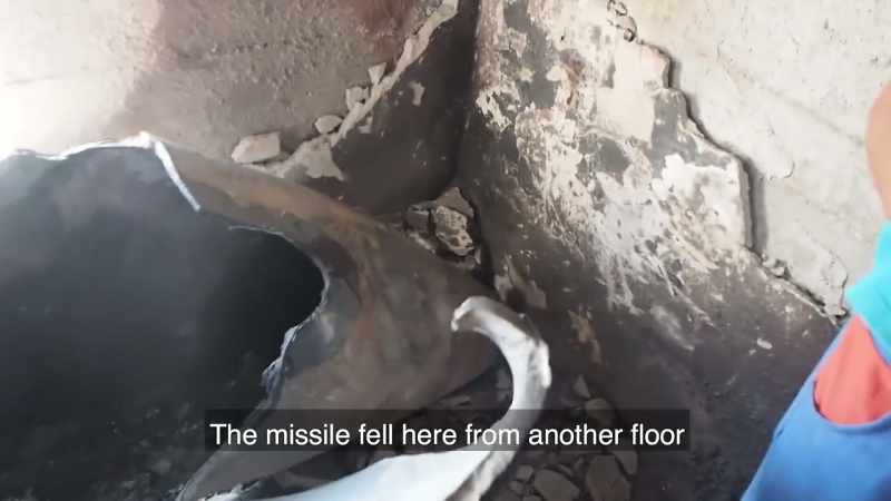 It exploded there and then fell here