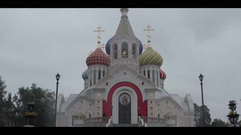 It was in this church, which is not an ordinary church