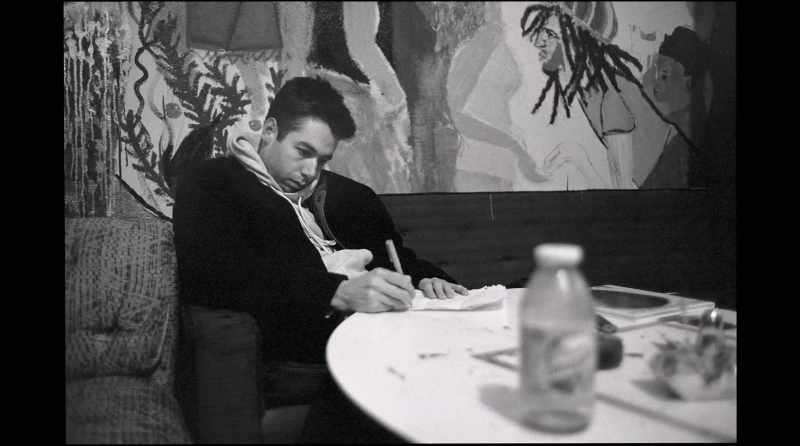It was just something that Yauch wrote with some other lyrics