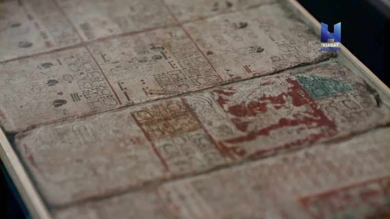 It is known as the Dresden codex