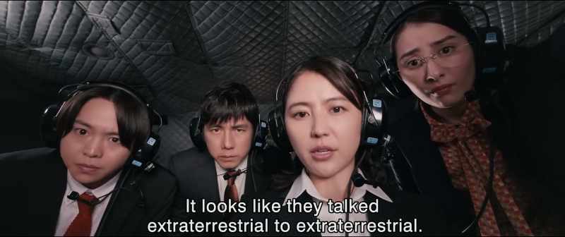 It looks like they talked extraterrestrial to extraterrestrial
