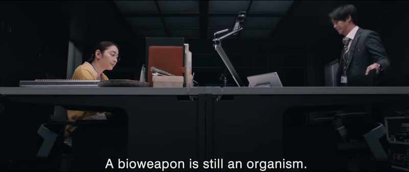 It must have a weakness. I'll find it