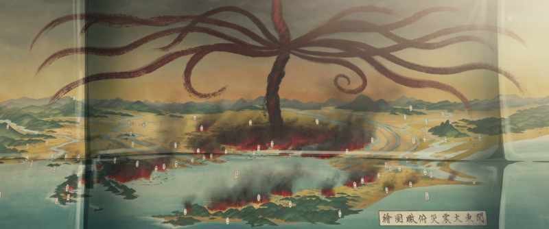 It opened 100 years ago and decimated the Kanto region